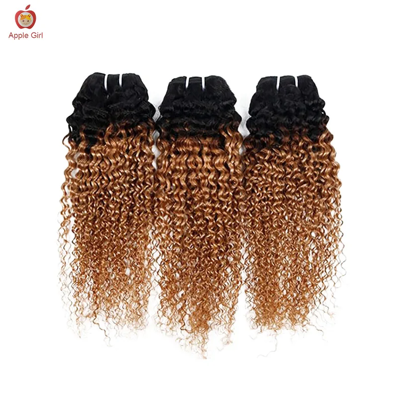 Коричневые кудрявые пучки человеческих волос, предварительно окрашенные Бразильские пряди Remy для наращивания человеческих волос, 3 или 4 пучка для женщин Изображение 4
