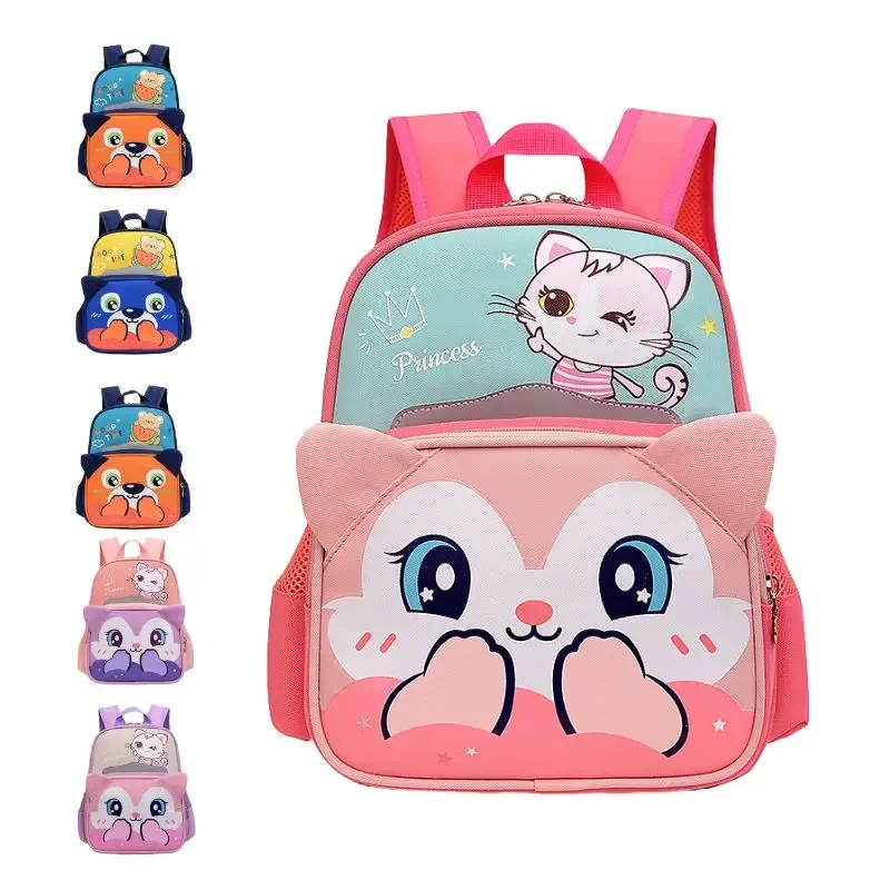 Новый детский мультяшный рюкзак, симпатичный школьный рюкзак для детского сада контрастного цвета, легкий рюкзак для хранения на открытом воздухе Изображение 0